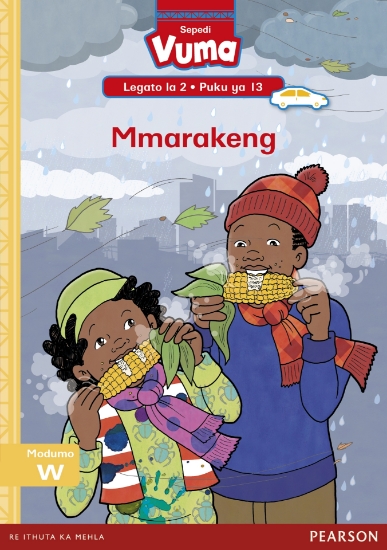 Picture of Vuma Lagato La 2 Puku Ya 13: Mmarakeng