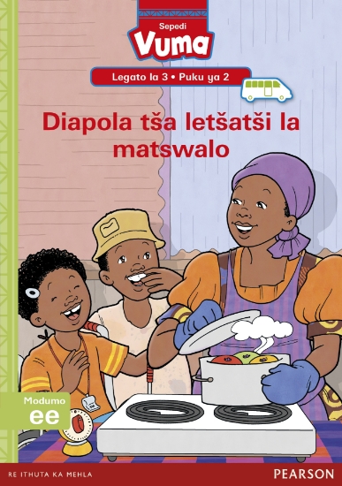 Picture of Vuma Lagato La 3 Puku Ya 2: Kgwele Ya Go Timela