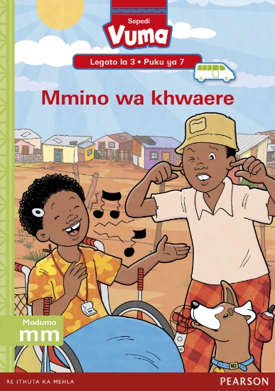 Picture of Vuma Lagato La 3 Puku Ya 7: Opela