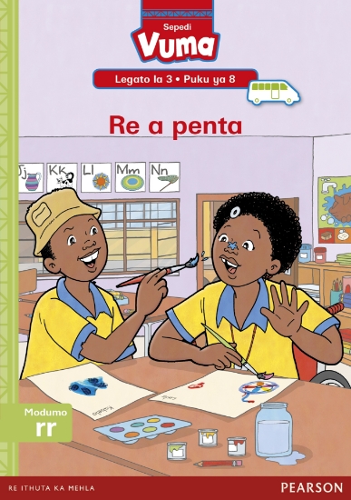 Picture of Vuma Lagato La 3 Puku Ya 8: Kotsi Ya Bokgabo