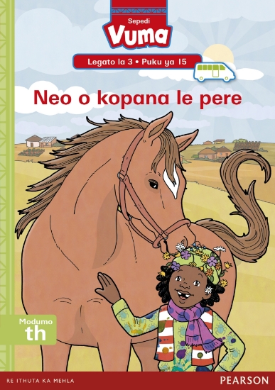 Picture of Vuma Lagato La 3 Puku Ya 15:Neo O Kopane A Pere