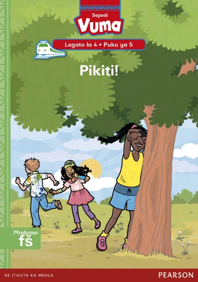 Picture of Vuma Lagato La 4 Puku Ya 5: Pikiti!