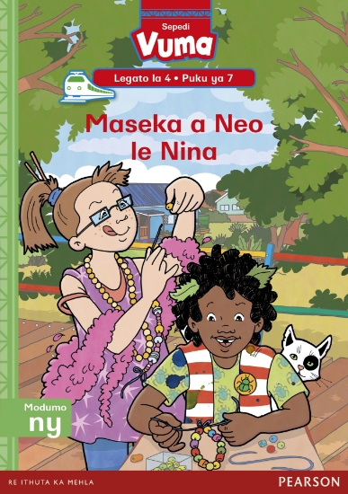 Picture of Vuma Lagato La 4 Puku Ya 7: Maseka A Neo Le Nina