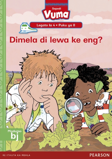 Picture of Vuma Lagato La 4 Puku Ya 8: Dimela Di Lewa Ke Eng?