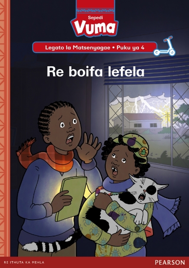 Picture of Vuma Sepedi Legato La Matsenyagae Puku Ya 4: Re Bo