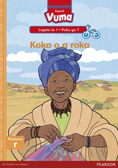 Picture of Vuma Sepedi Legato La 1 Puku Ya 7: Koko O A Roka B