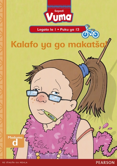 Picture of Vuma Sepedi Legato La 1 Puku Ya 13: Kalafo Ya Go M