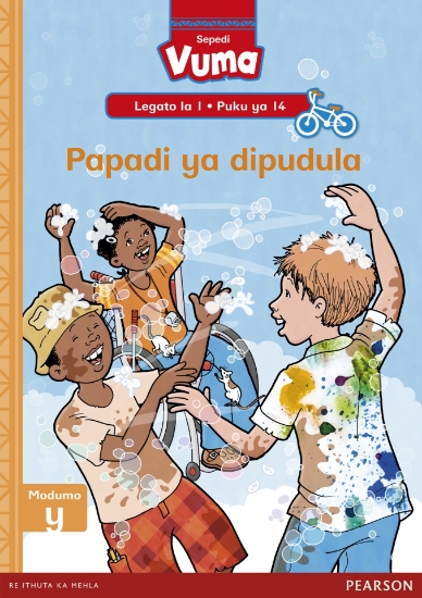 Picture of Vuma Sepedi Legato La 1 Puku Ya 14: Papadi Ya Dipu