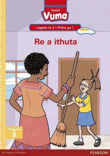 Picture of Vuma Lagato La 2 Puku Ye Kgolo 1: Re A Ithuta