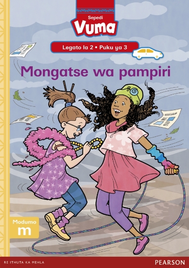Picture of Vuma Lagato La 2 Puku Ye Kgolo 3: Mongatse Wa Pamp
