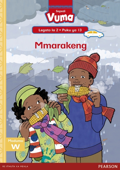Picture of Vuma Lagato La 2 Puku Ye Kgolo 13: Mmarakeng
