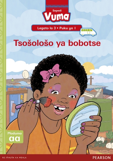 Picture of Vuma Lagato La 3 Puku Ye Kgolo 1: Tsošološo Ya Bob