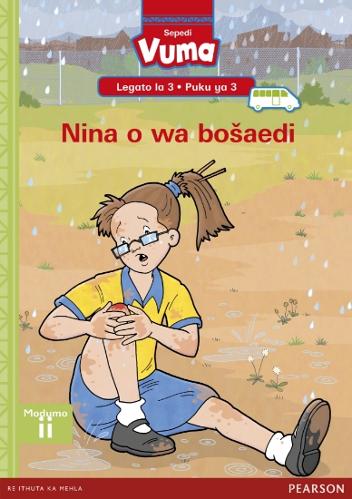 Picture of Vuma Lagato La 3 Puku Ye Kgolo 3: Nina O Wa Bošaed