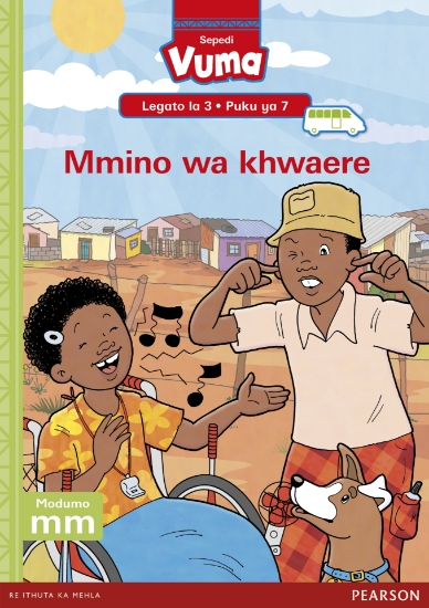 Picture of Vuma Lagato La 3 Puku Ye Kgolo 7: Opela