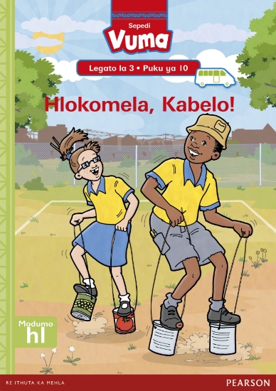 Picture of Vuma Lagato La 3 Puku Ye Kgolo 10: Hlokomela, Kabe