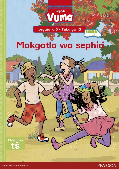 Picture of Vuma Lagato La 3 Puku Ye Kgolo 13: Mokgatlo Wa Sep