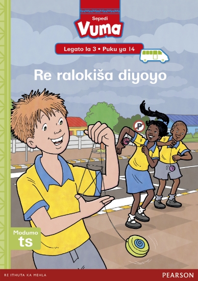 Picture of Vuma Lagato La 3 Puku Ye Kgolo 14: Re Ralokiša Diy