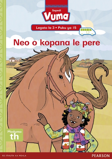 Picture of Vuma Lagato La 3 Puku Ye Kgolo 15: Neo O Kopane A