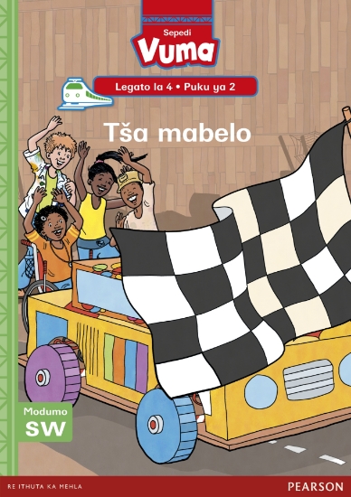 Picture of Vuma Lagato La 4 Puku Ye Kgolo 2: Tša Mabelo