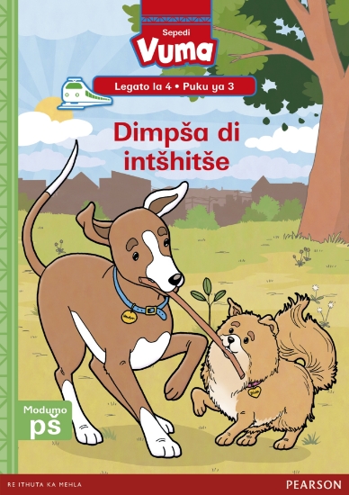 Picture of Vuma Lagato La 4 Puku Ye Kgolo 3: Dimpša Di Intšhi