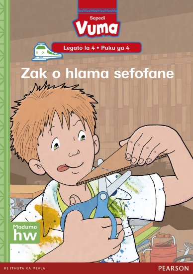 Picture of Vuma Lagato La 4 Puku Ye Kgolo 4: Zak O Hlama Sefo