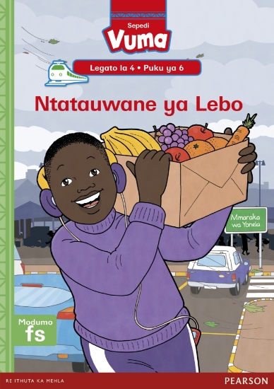 Picture of Vuma Lagato La 4 Puku Ye Kgolo 6: Ntatauwane Ya Le