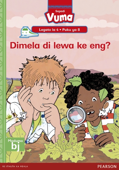 Picture of Vuma Lagato La 4 Puku Ye Kgolo 8: Dimela Di Lewa K