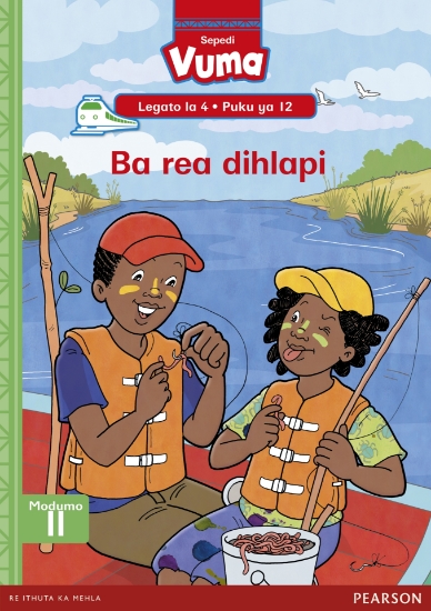 Picture of Vuma Lagato La 4 Puku Ye Kgolo 12: Ba Rea Dihlapi