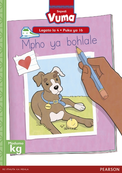 Picture of Vuma Lagato La 4 Puku Ye Kgolo 16: Mpho Ya Bohlale