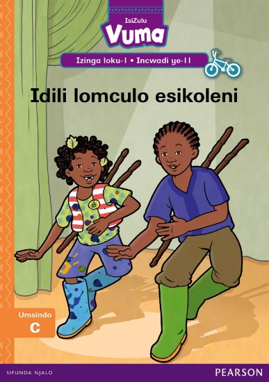 Picture of Vuma Isizulu Izinga Loku-1 Incwadi Ye-11: Idili Lo