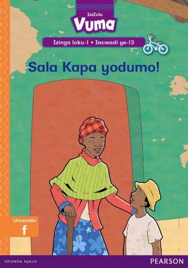 Picture of Vuma Isizulu Izinga Loku-1 Incwadi Ye-13: Sala Kap