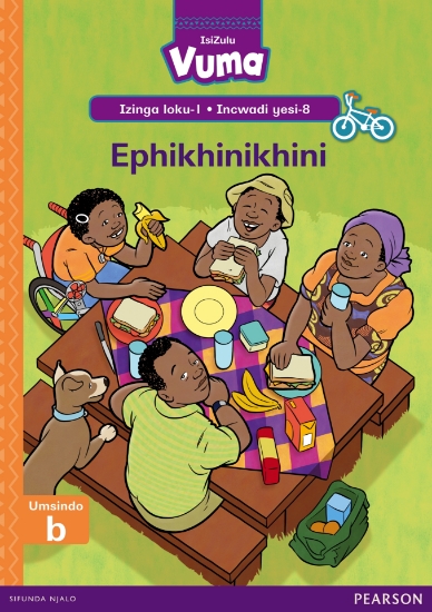 Picture of Vuma Isizulu Izinga Loku- 1 Incwadi Yesi-8: Ephikh