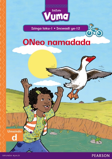 Picture of Vuma Isizulu Izinga Loku- 1 Incwadi Ye-12: Oneo Na
