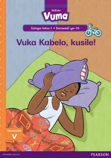 Picture of Vuma Isizulu Izinga Loku- 1 Incwadi Ye-15: Vuka Ka