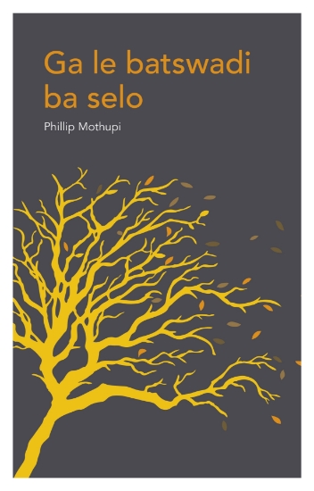 Picture of Ga Le Batswadi Ba Selo