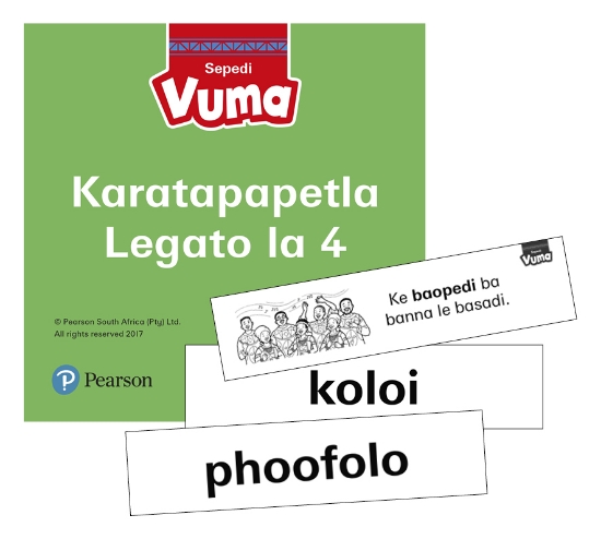 Picture of Vuma Legato La 3 Dikaratapapetla