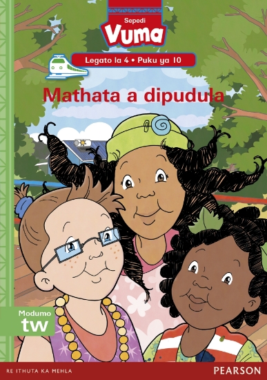 Picture of Vuma Lagato La 4 Puku Ya 10: Mathata A Dipudula