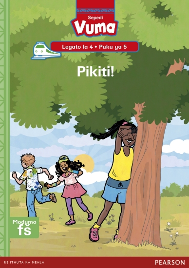 Picture of Vuma Lagato La 4 Puku Ye Kgolo 5: Pikiti!