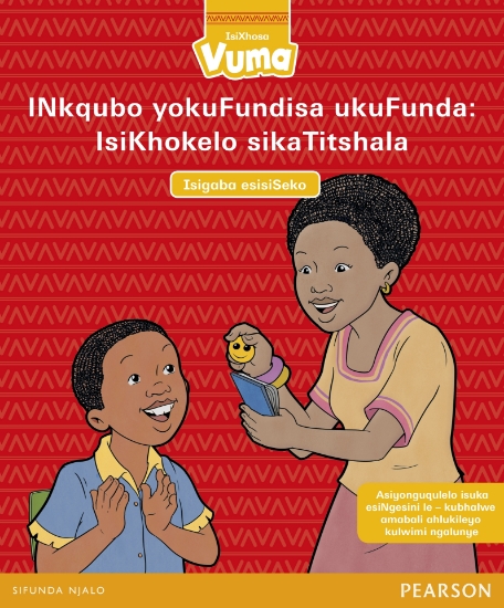 Picture of Intshayelelo  YesiKhokelo sikaTitshala  sikaVuma I