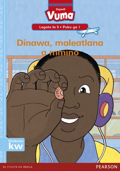 Picture of Vuma Lagato La 5 Puku Ya 1: Dinawa, Maleatlana Mmi