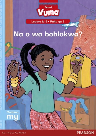 Picture of Vuma Lagato La 5 Puku Ya 3: Na O Wa Bohlokwa?