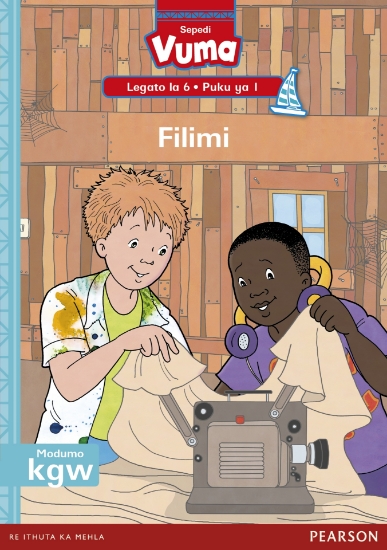 Picture of Vuma Lagato La 6 Puku Ya 1: Filimi