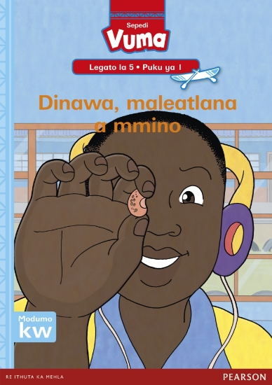 Picture of Vuma Lagato La 5 Puku Ye Kgolo 1: Dinawa, Maleatla