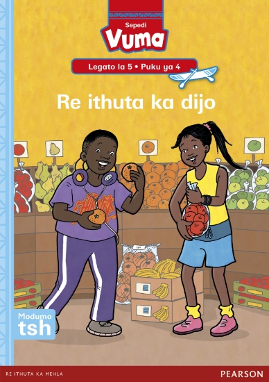 Picture of Vuma Lagato La 5 Puku Ye Kgolo 4: Re Ithuta Ka Dij