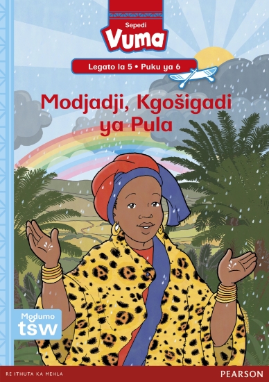 Picture of Vuma Lagato La 5 Puku Ye Kgolo 6: Modjadji, Kgošig