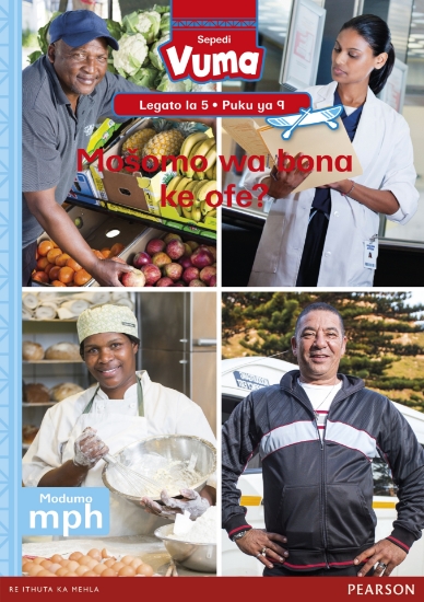 Picture of Vuma Lagato La 5 Puku Ye Kgolo 9: Mošomo Wa Bona K