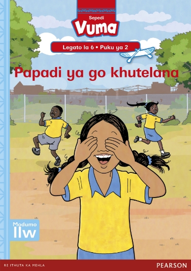 Picture of Vuma Lagato La 6 Puku Ye Kgolo 2: Papadi Ya Go Khu