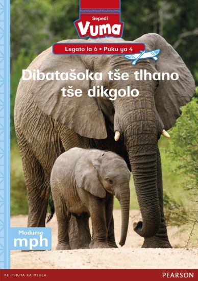 Picture of Vuma Lagato La 6 Puku Ye Kgolo 4: Dibatašoka Tše T