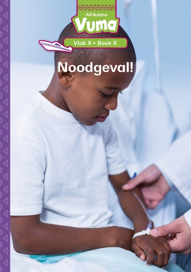 Picture of Vuma Vlak 8 Boek 8 Leesboek: Noodgeval