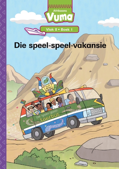 Picture of Vuma Vlak 8 Boek 1 Grootboek: Die Speel-Speel-Vaka